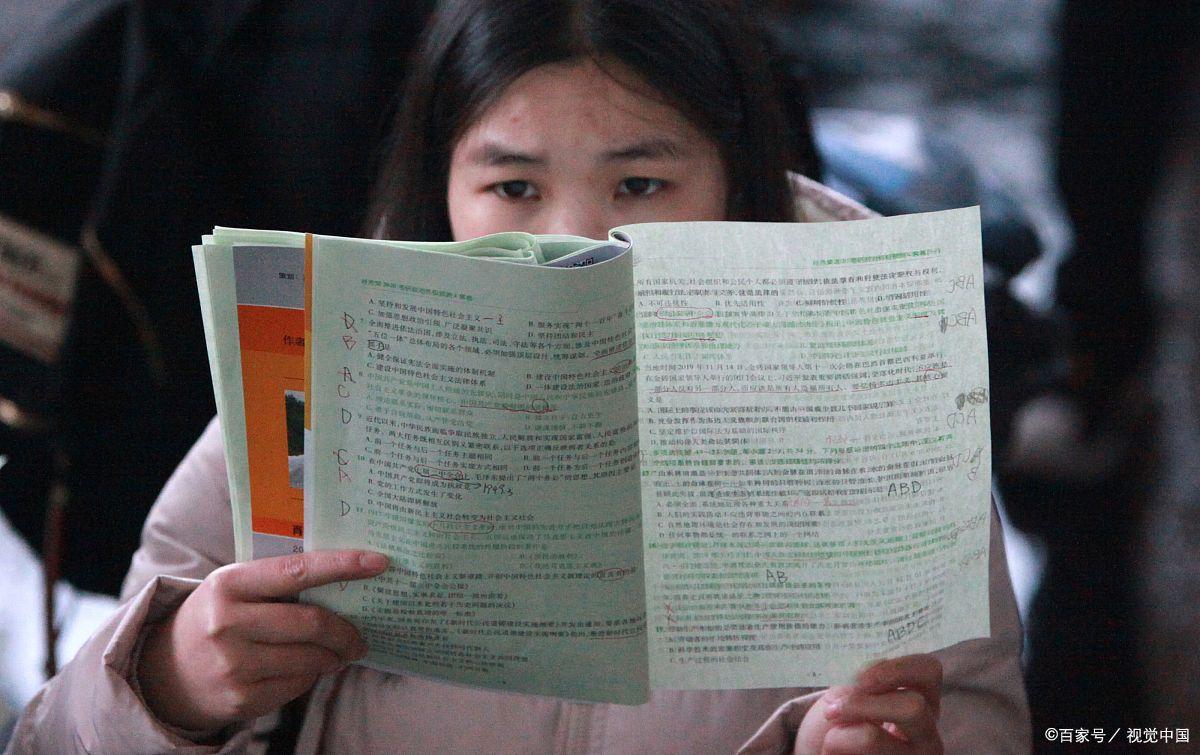 高中教辅书内容最全,高中一轮教辅工具书推荐