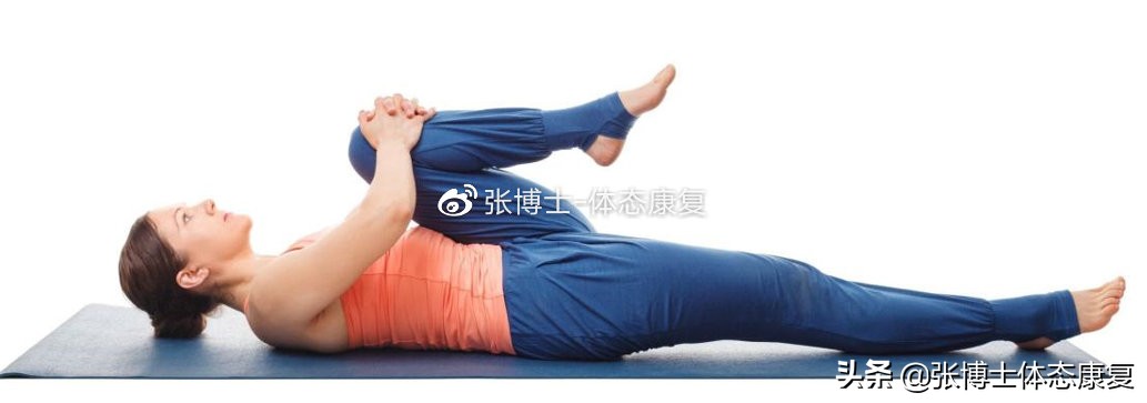 「体态康复」缓解下背痛的十六条建议