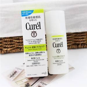 混油皮敏感肌肤水乳推荐,油皮护肤的正确顺序水乳精华面霜