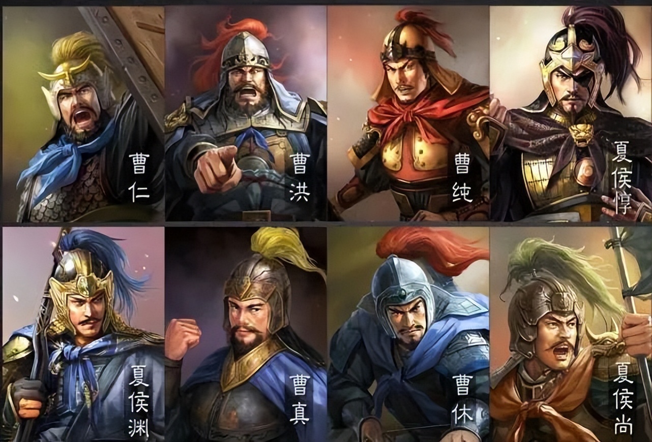 三国演义名将名单及姓名,三国演义名将表名单