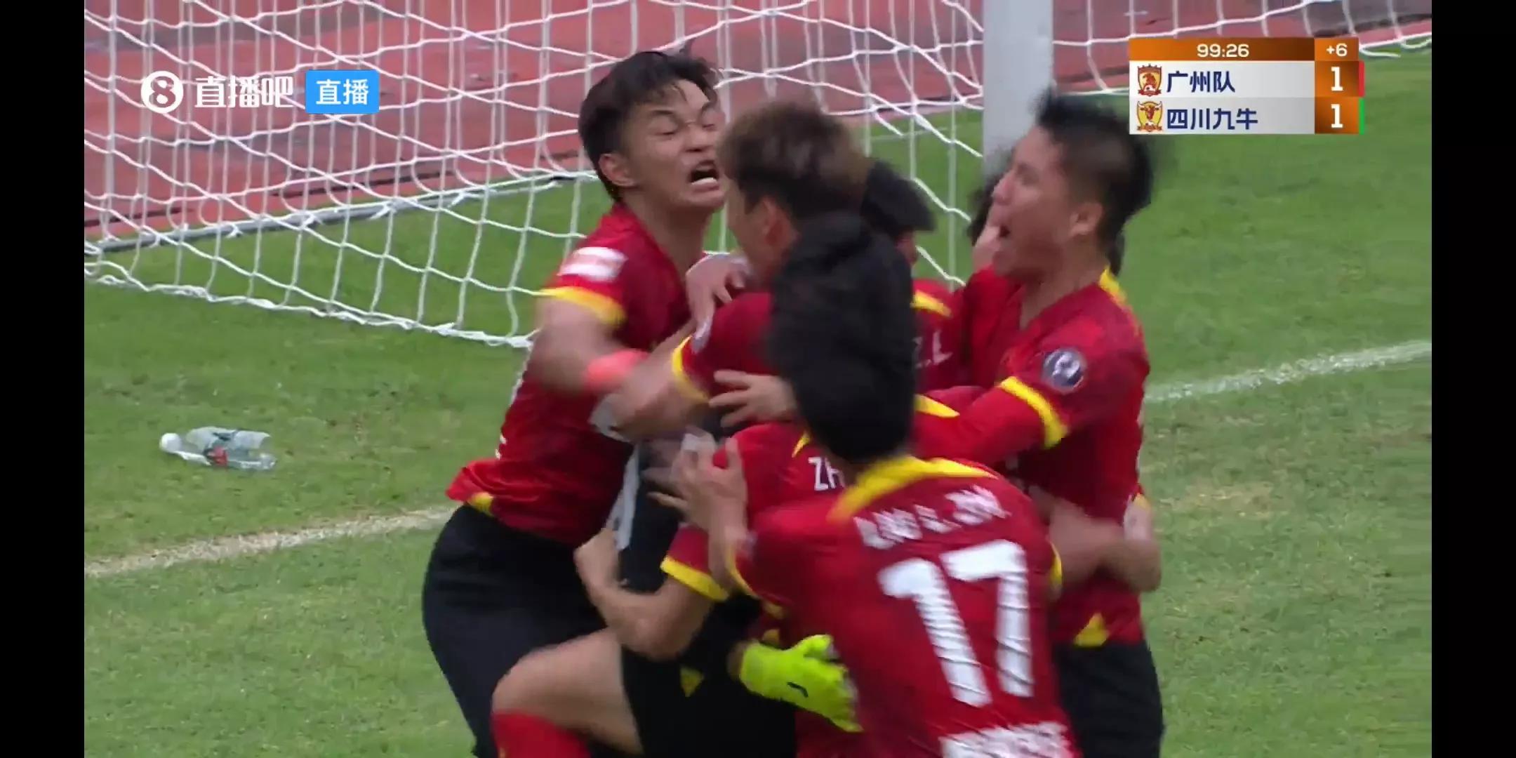 狼性文化铁军精神,恒大狼性文化