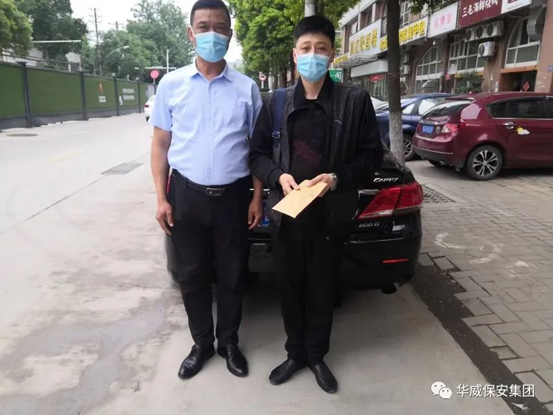 幸福华威在湖北、拳拳爱意渡难关