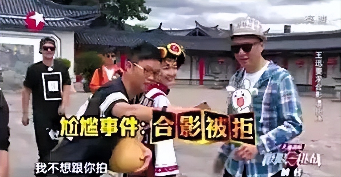 周冬雨刘昊然马思纯杜江,周冬雨井柏然罗晋