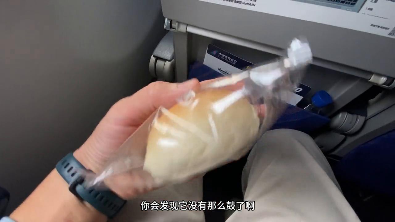 坐飞机有不舒服的感觉吗,坐飞机心脏不舒服是心脏病吗