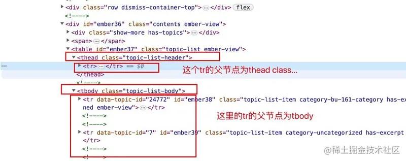 软件测试web自动化面试题,pythonweb自动化测试入门到实战pdf
