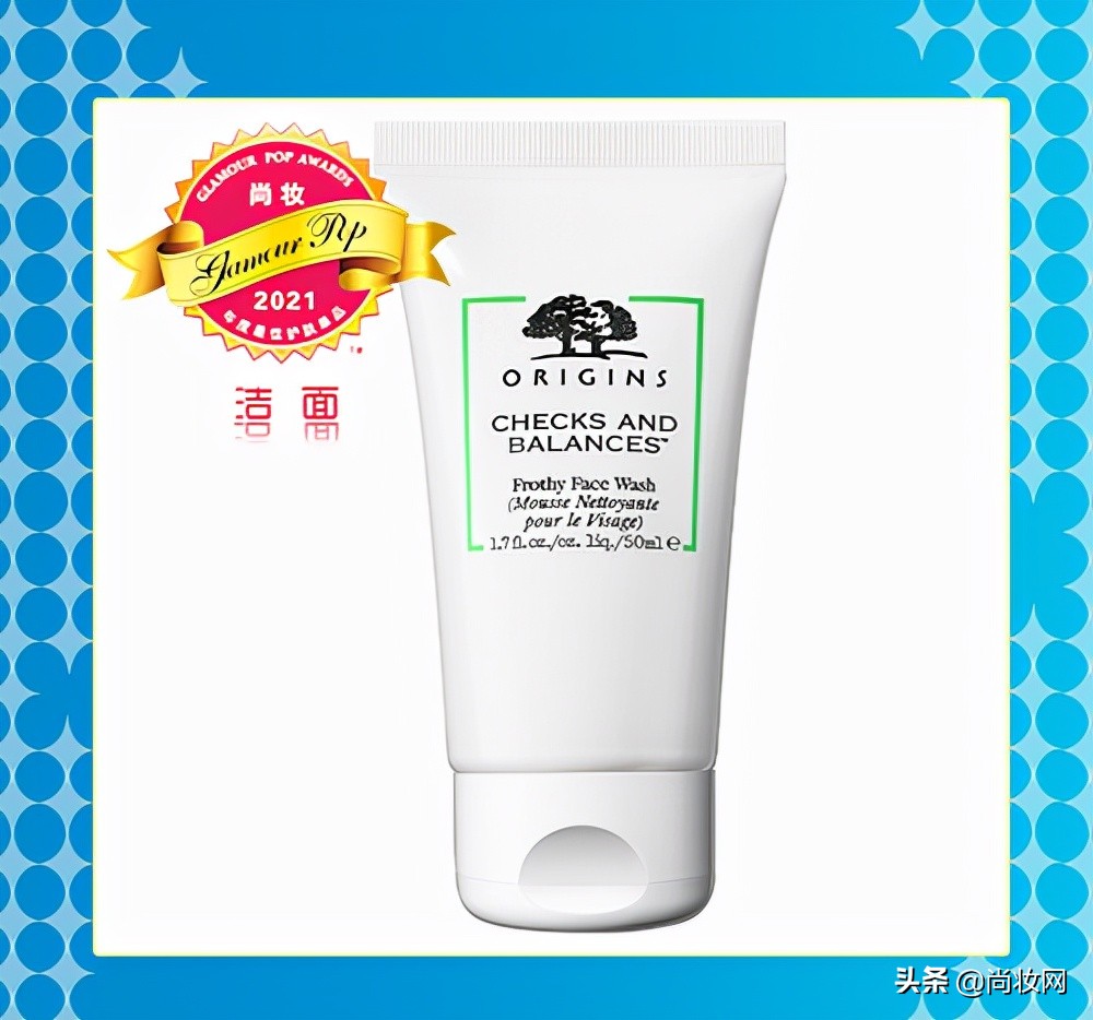 尚妆GlamourPOP2021年度大赏榜单揭晓