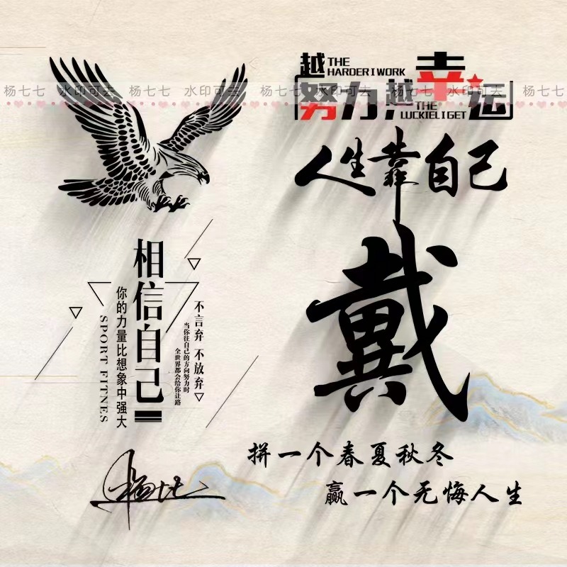 不忘初心砥砺前行中国红壁纸,不忘初心继续前进图片高清壁纸