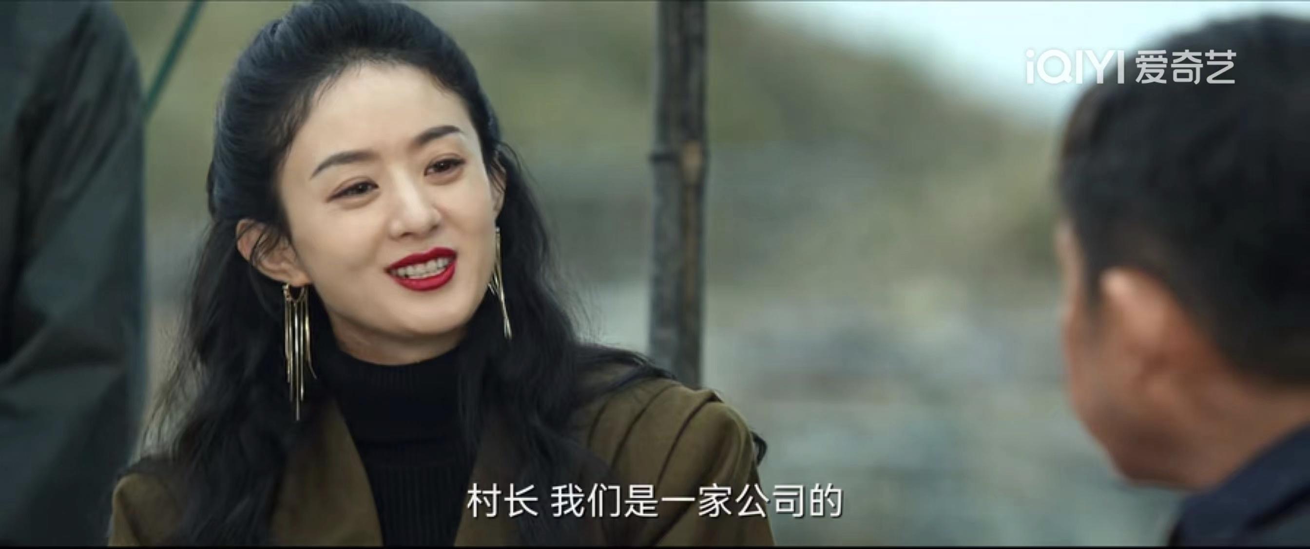 未播先火的16部剧赵丽颖,赵丽颖最新电视剧收视