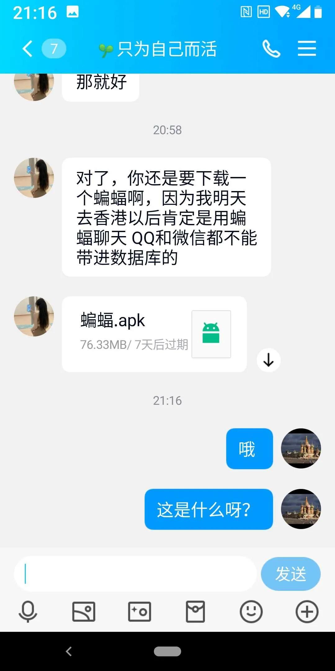 2023诈骗案例,2023诈骗名单