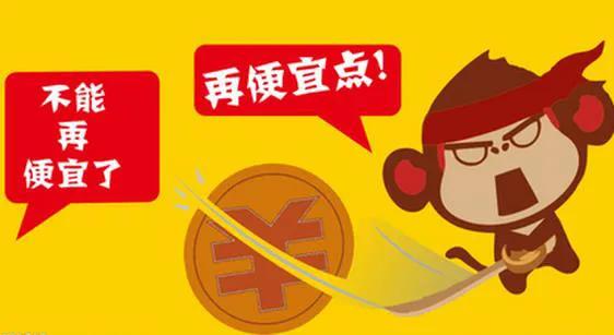 俩老闺蜜阿姨,买鞋子的奇葩事