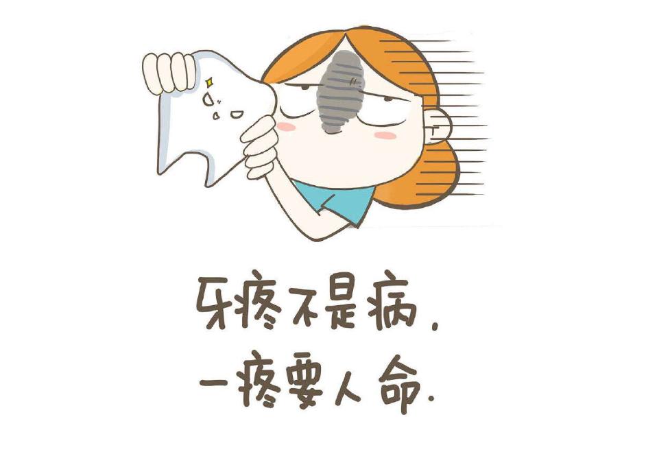 种植牙潜在消费,种植牙纳入医保最新消息