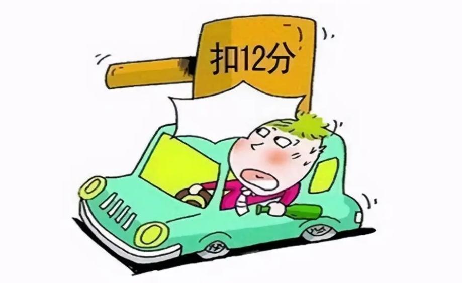 如何从c1增驾为b1,c1驾照如何升级为a1驾照