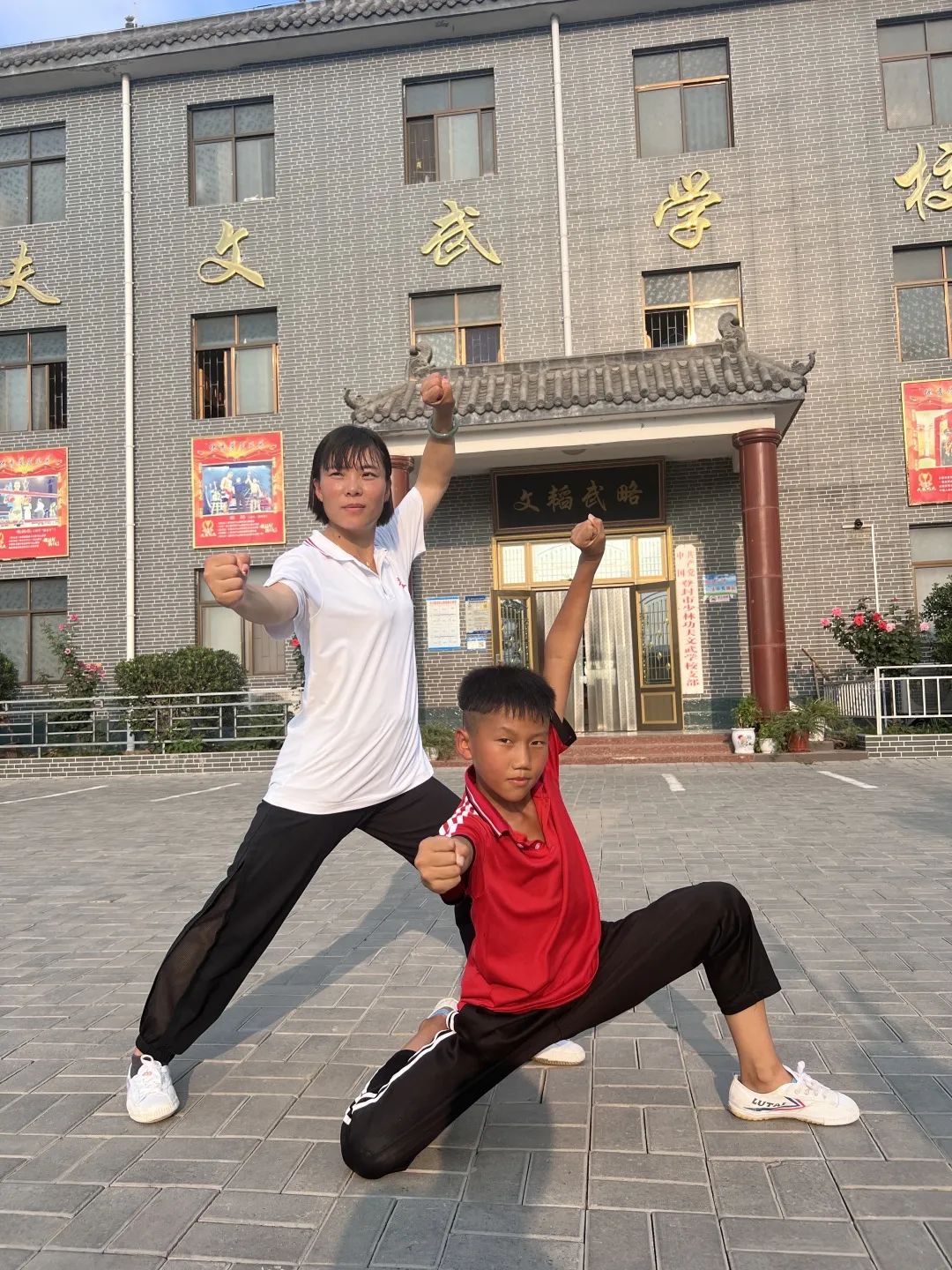 恪尽职守，助雏鹰起航——专访少林功夫文武学校优秀教练员张苗苗