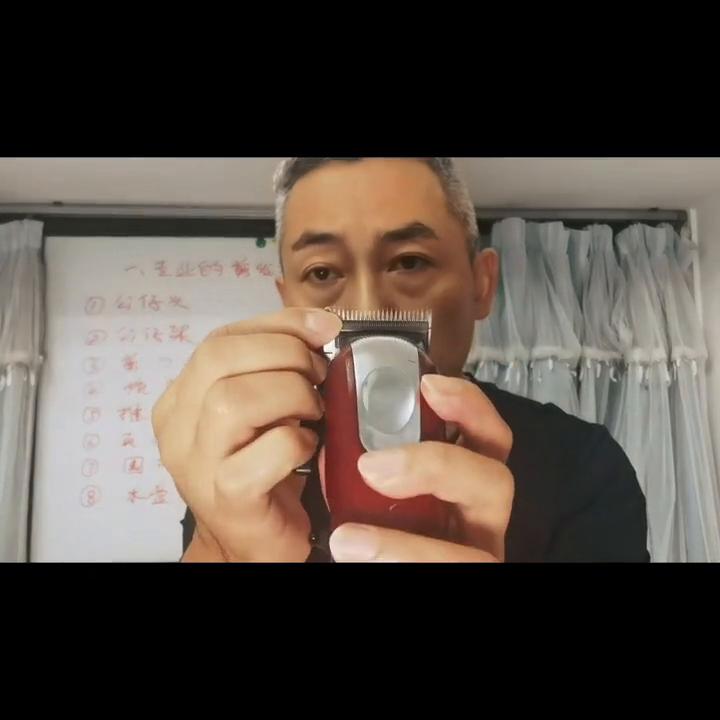 理发器男士理发必备推剪,男士理发专用电推剪