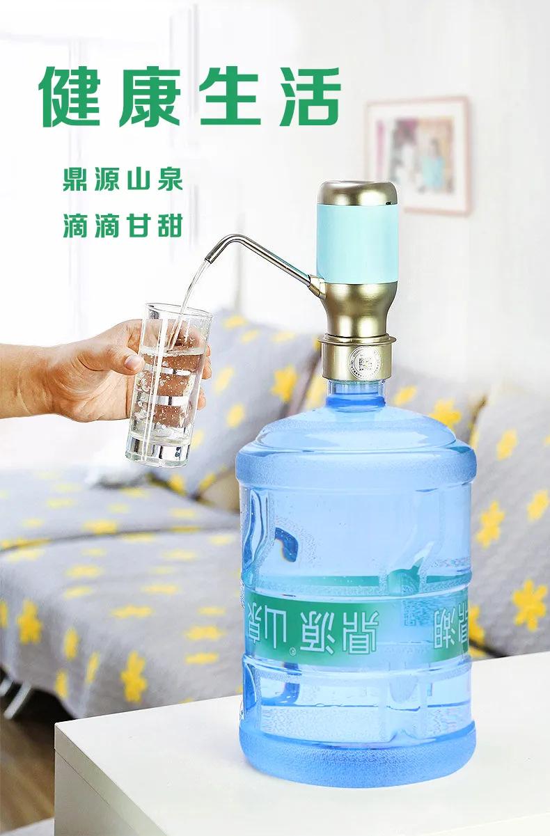 鼎源山泉是鼎湖山泉吗,鼎源山泉是什么水