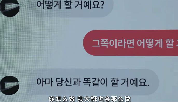 连刷四集这惊悚新剧太刺激了,2018首部生猛新剧看一集就入坑