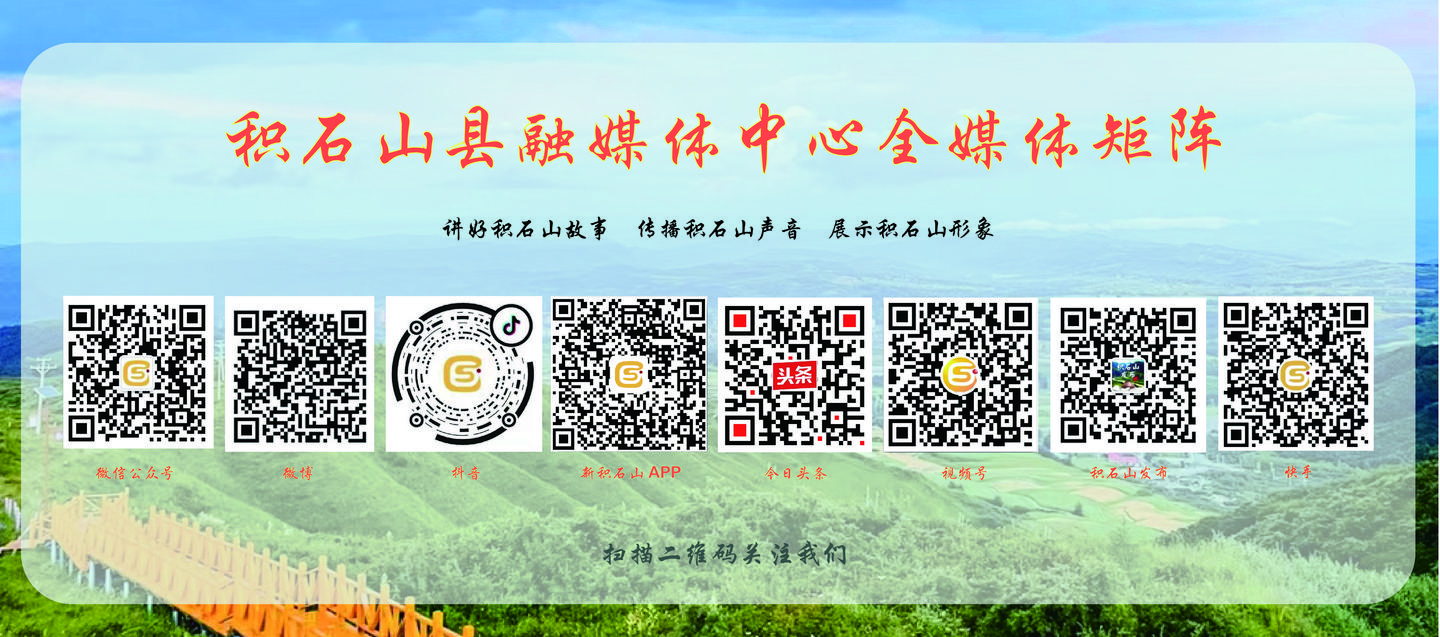 第十届少数民族传统体育运动会,第十届全国少数民族体育活动