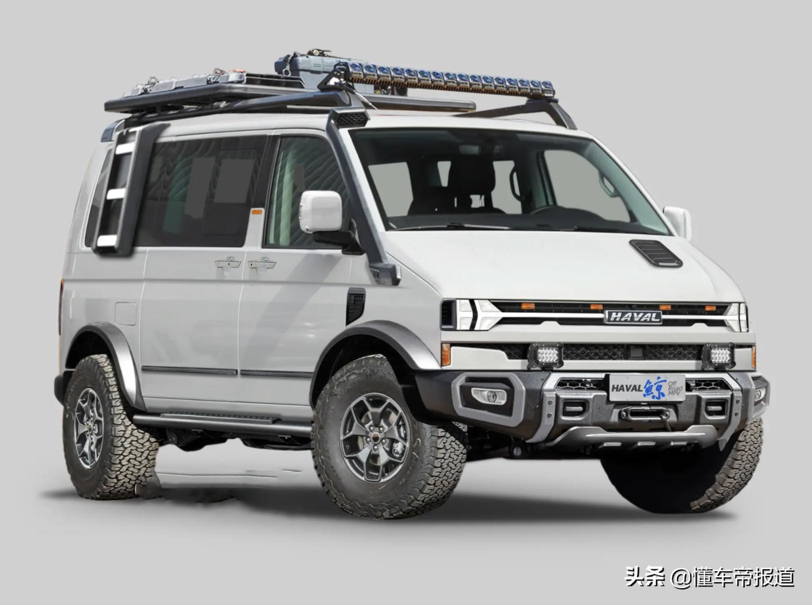 哈弗奥德赛,奥德赛新车mpv车型本田实车