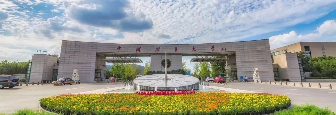 江苏省mba院校,江苏mba院校排名及学费表最新