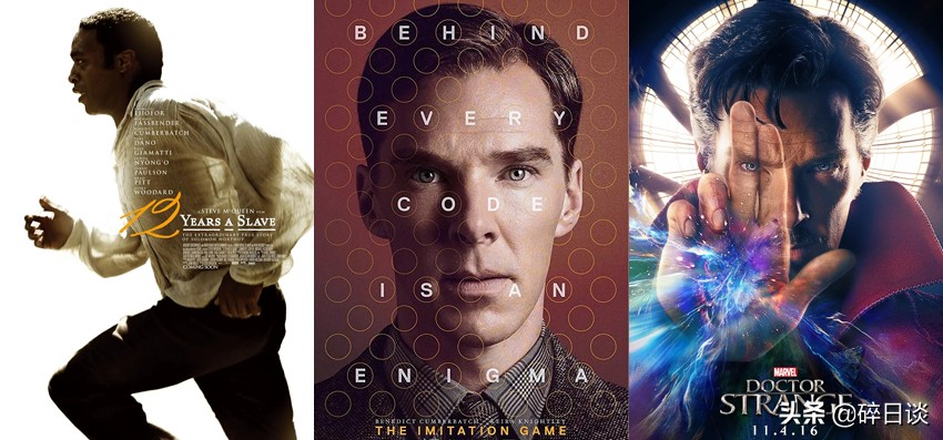 本尼迪克特康伯巴奇不演奇异博士,本尼迪克特康伯巴奇奇异博士剧照