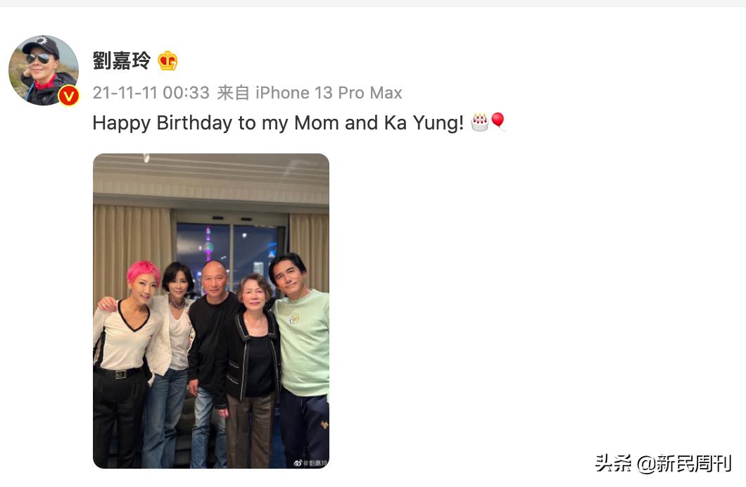 为啥好多港星在上海定居,港星迁居上海