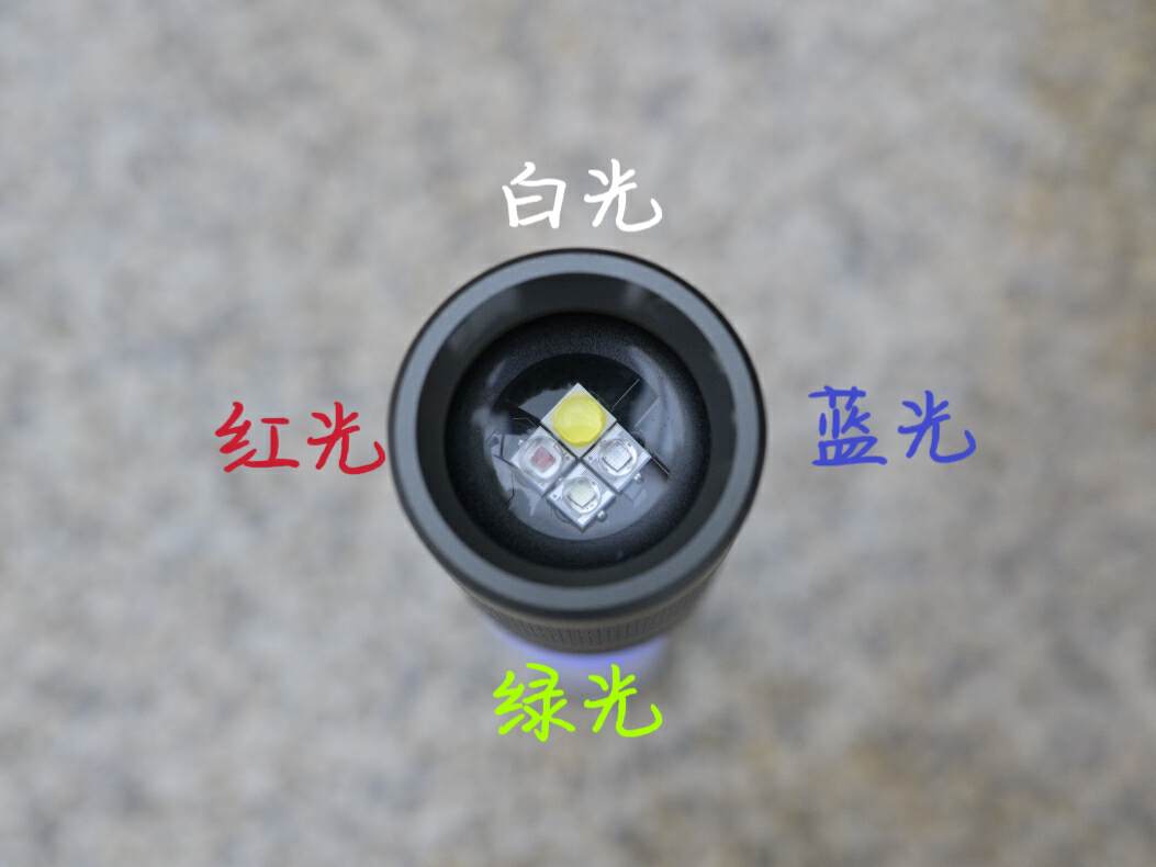 四色光源+蓝牙音箱+充电宝，纳拓户外12合1雷鸣音乐手电真香