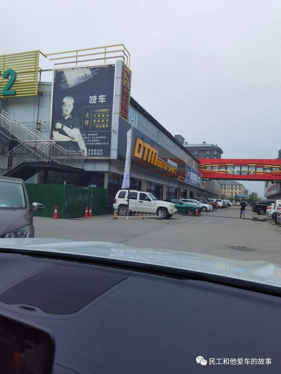 bj212杩囨埛,鍖椾含bj212杞︿富