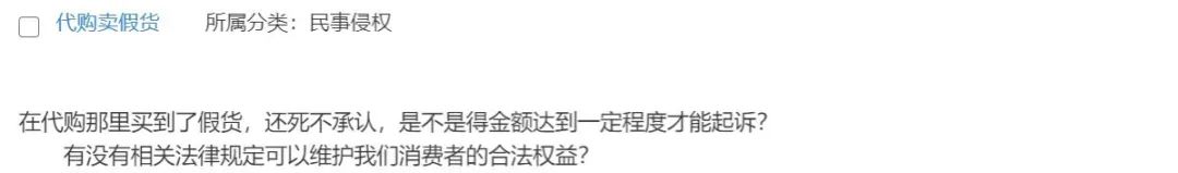 上班期间胳膊摔骨折算工伤吗,居家办公受伤怎么办