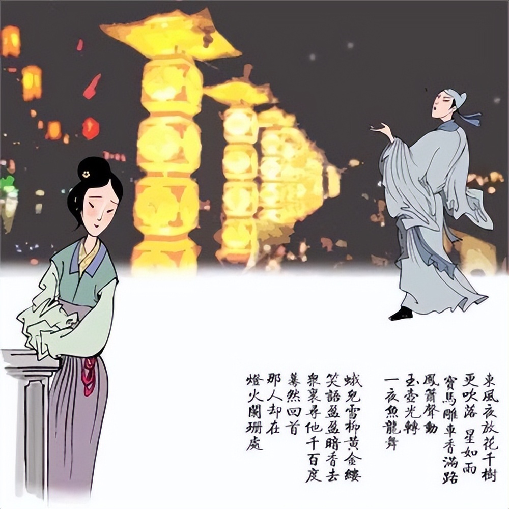 情人节便宜又浪漫的礼物,情人节送什么礼物最浪漫一点