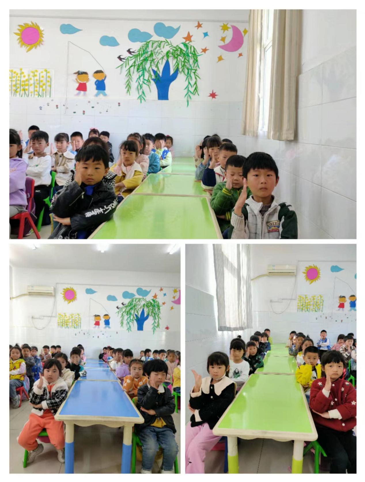 曹城办三完小,幼小衔接集合与交集教案