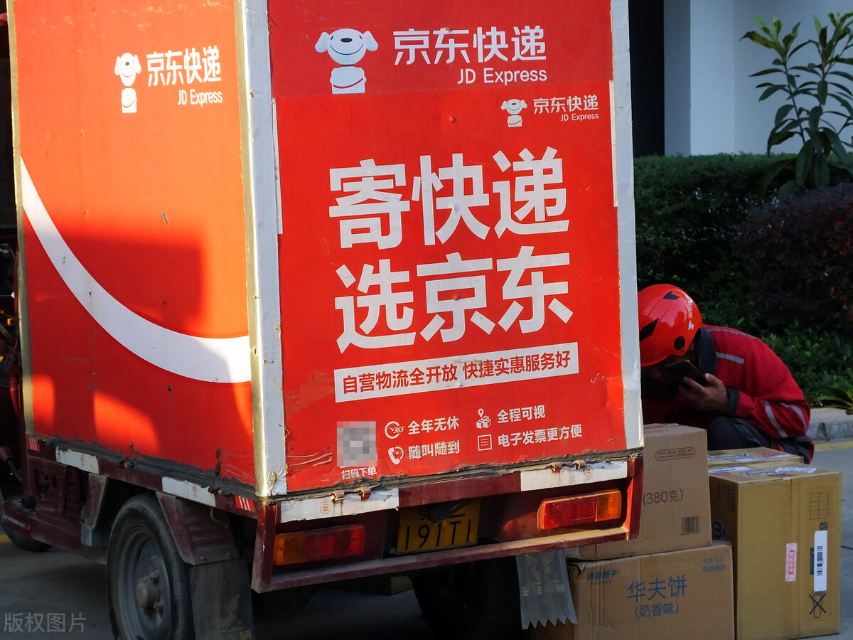 刘强东价值观和能力,刘强东的五大道理