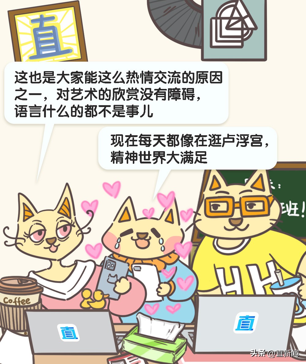 谈谈马斯克没有料到的一个“神展开”丨阿喵爱摸鱼