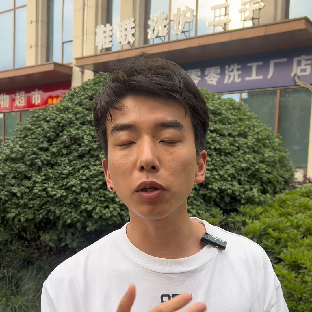 新手开洗鞋店前景怎样 (如何开一家洗鞋店教程)