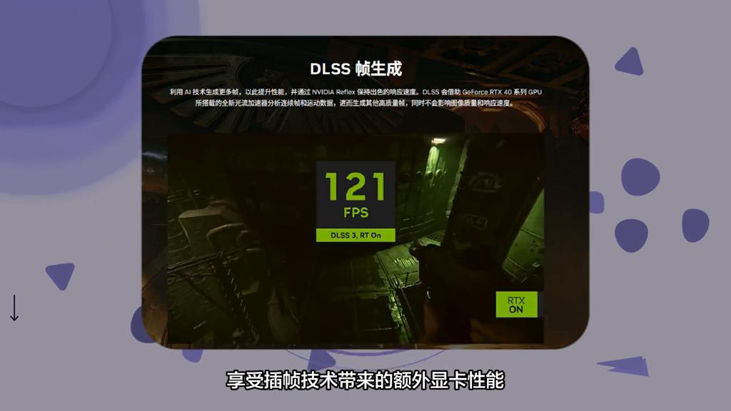 独立显卡安装驱动程序,最新显卡驱动如何下