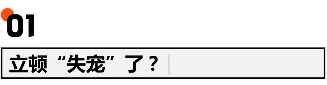 立顿到底有多好喝,立顿为什么这么难喝