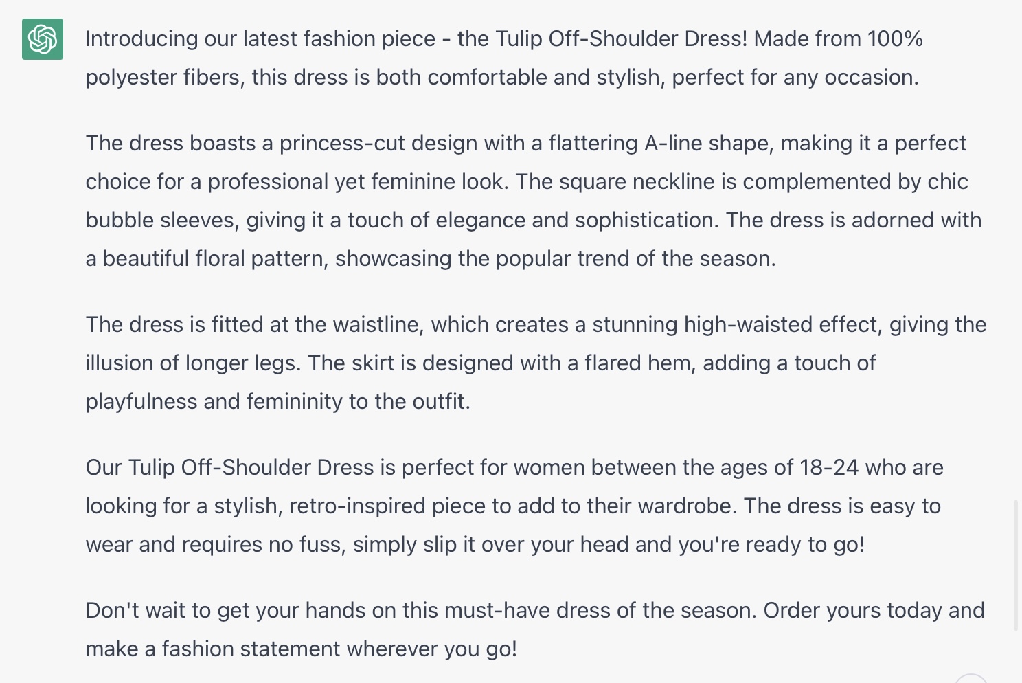 不学习互联网有用吗,不学习电商