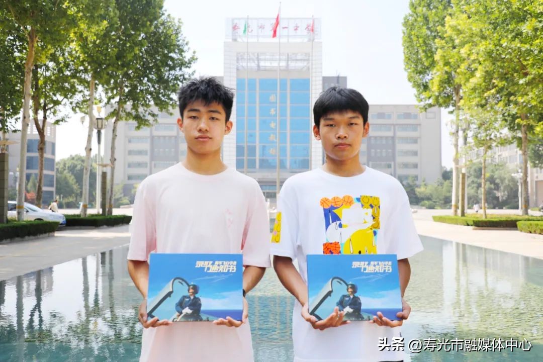 寿光一中喜报,寿光一中排名