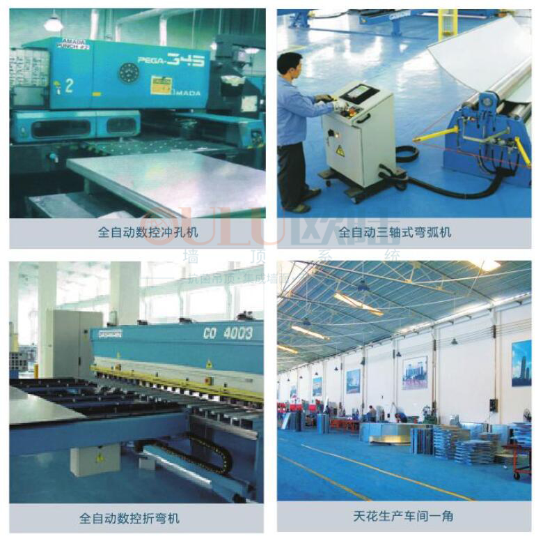 欧陆美居全屋整装效果图,欧陆美居蜂窝大板