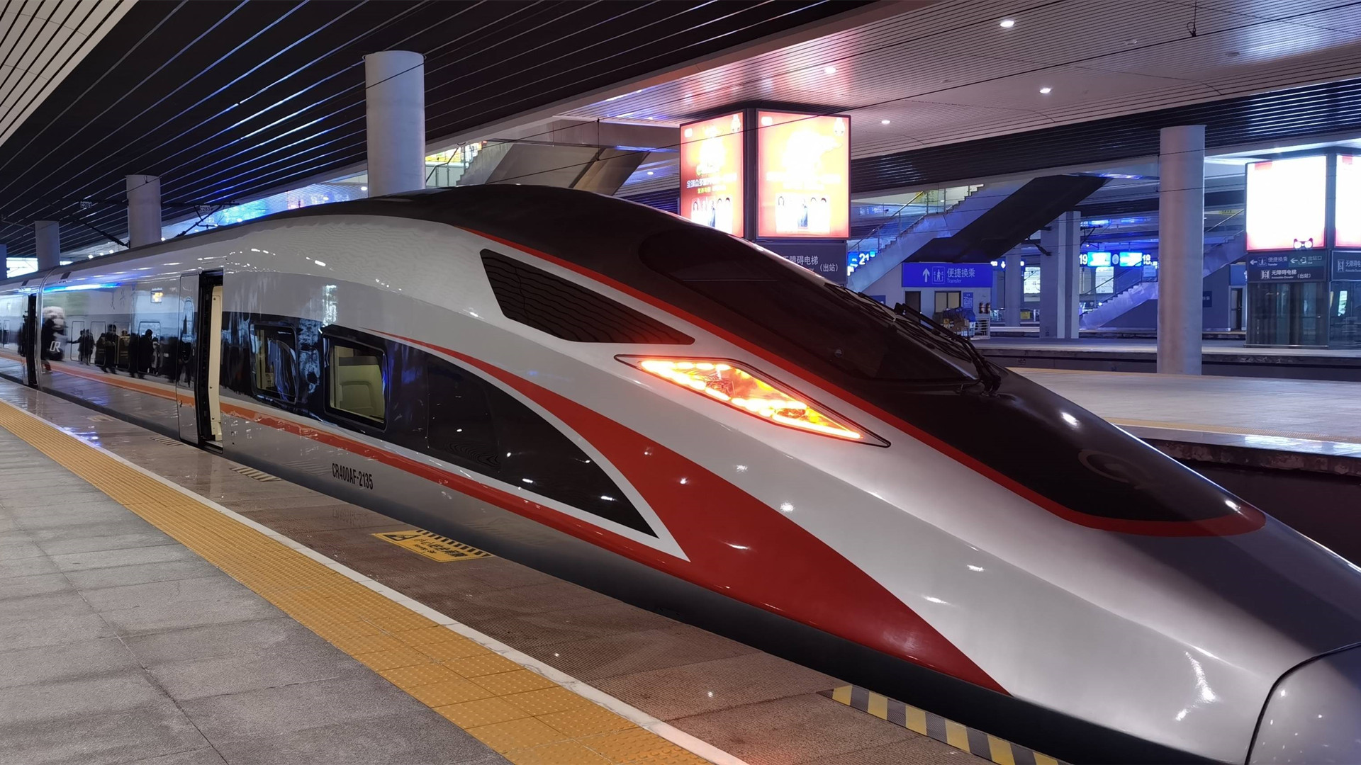 石家庄铁路职业技术学院单招可以吗,石家庄铁路职业技术学院单招容易吗