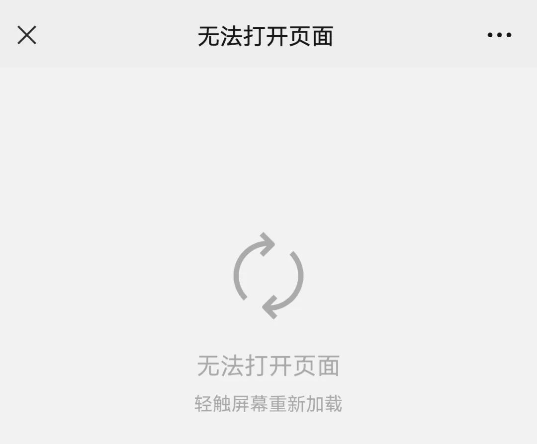 怎么一键解绑手机号注册过的app,如何查手机号绑定的app并解绑