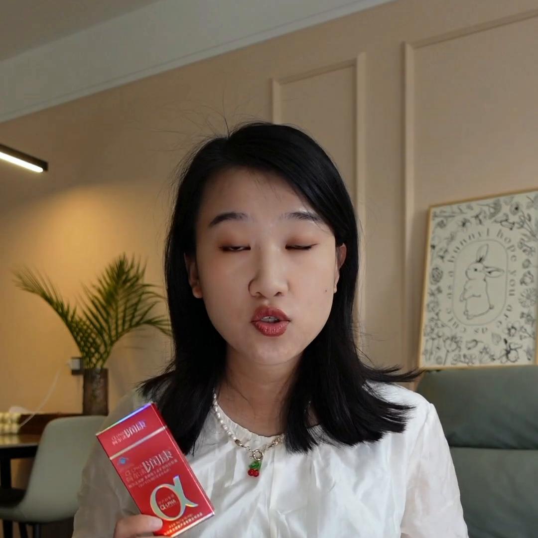 孕30周孕期好物分享,孕晚期实用好物推荐