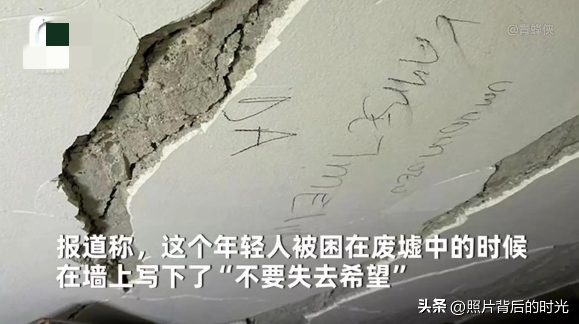 土耳其地震获救2个月婴儿,土耳其地震幸存婴儿