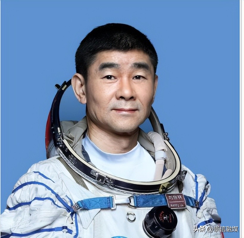 中国历代航天员名单,中国十八位航天员名单