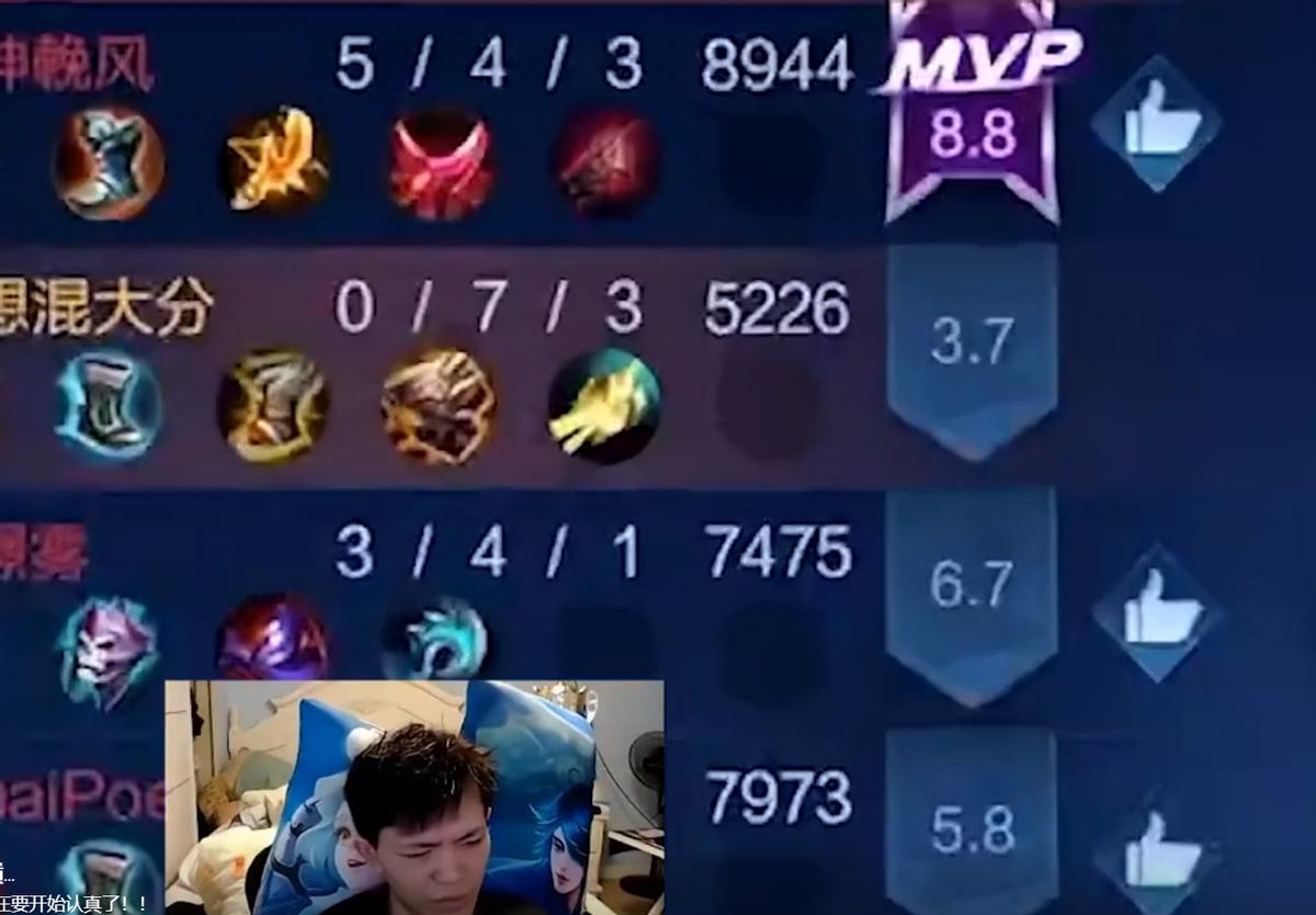 王者荣耀：又立下目标？明凯拉德华求不垫底，结果倒欠观众MVP