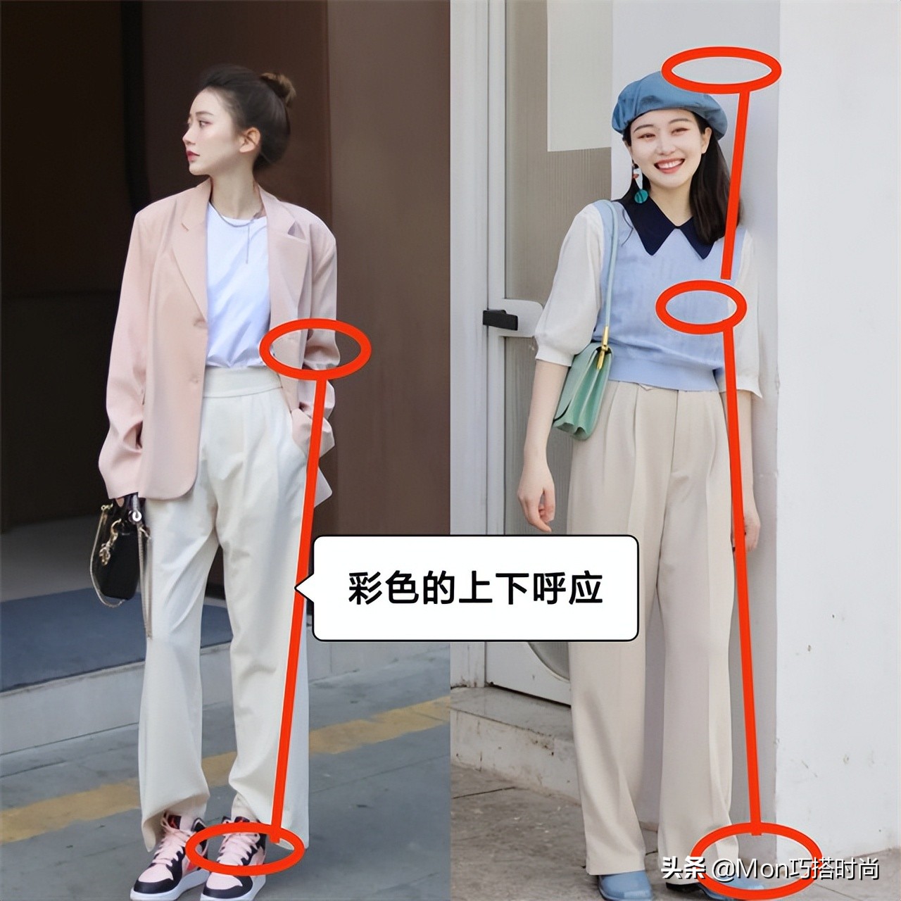 黄杏色裤子秋冬穿搭,春秋黑色显瘦微喇小黑裤穿搭