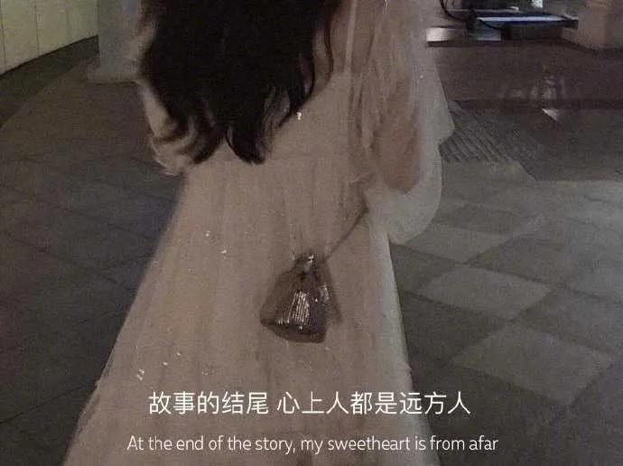 情绪郁结文案,熬过心情再熬生活的文案