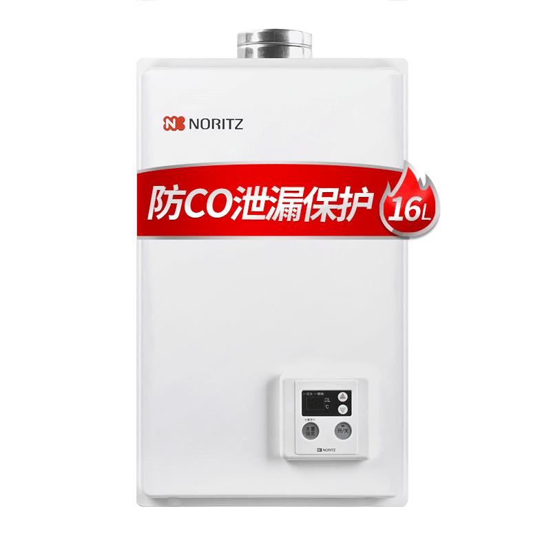 万家乐和林内燃气热水器,能率林内万家乐燃气热水器哪家好