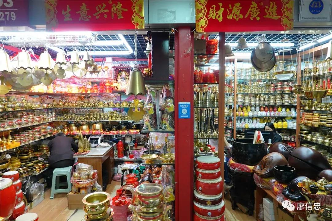 中国最会搞钱的城市,美国总统都得和它搞好关系