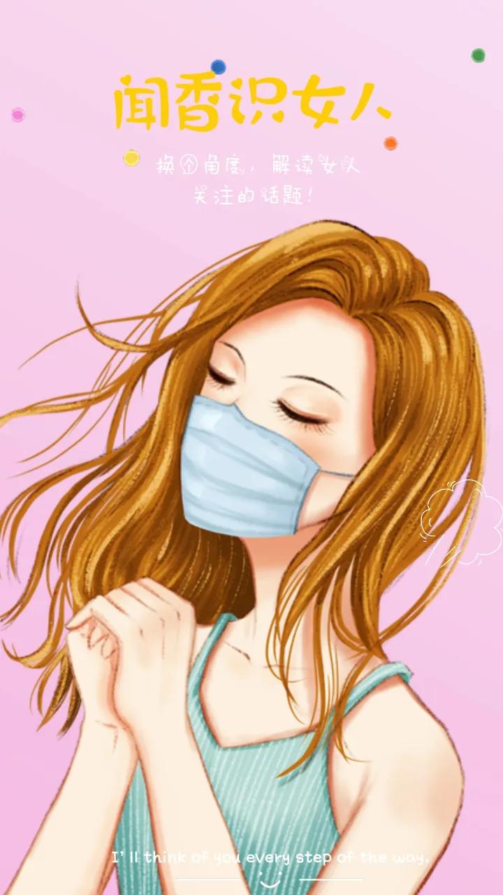 大学同居被父母发现怎么办,被父母发现跟男朋友同居