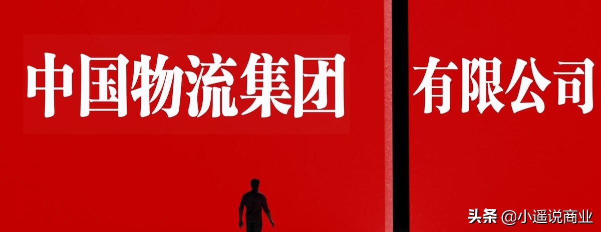 顺丰和三通一达的差异,吊打碾压全面超越